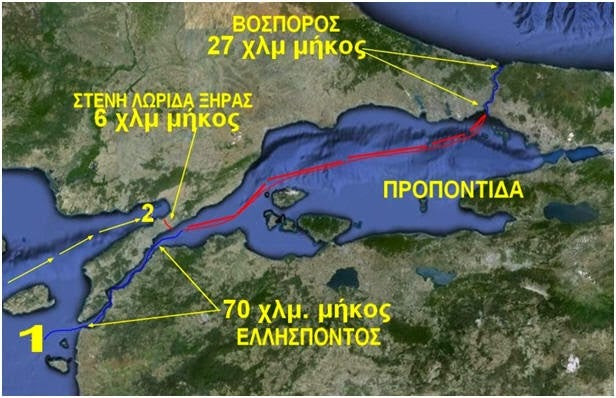 Συνομιλίες στις ΗΠΑ: «Μας ενδιαφέρει σφόδρα το ενεργειακό σταυροδρόμι Αν. Μακεδονία – Θράκη– Στενά, αλλά εσείς συνεχίστε την μεταρρύθμιση της δυστυχίας του Ελληνικού Λαού»
